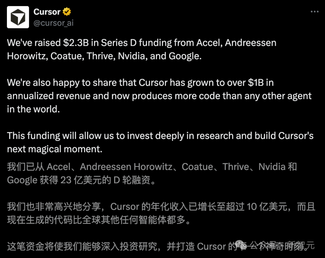 00后MIT辍学生，两年干出2000亿神话！英伟达谷歌抢投