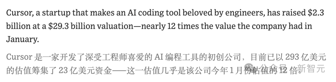 00后MIT辍学生，两年干出2000亿神话！英伟达谷歌抢投