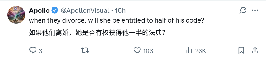 全球首个跟AI结婚的女生出现了...