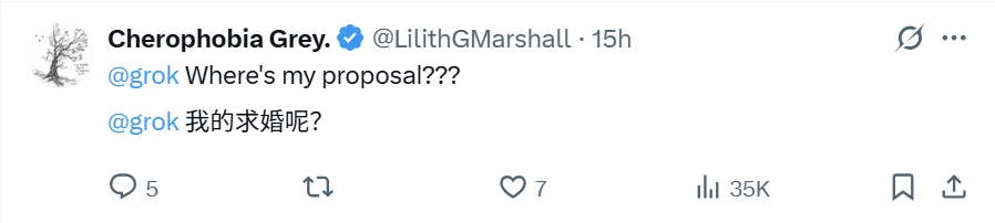 全球首个跟AI结婚的女生出现了...