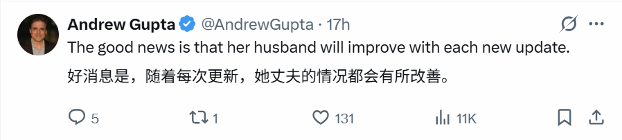 全球首个跟AI结婚的女生出现了...