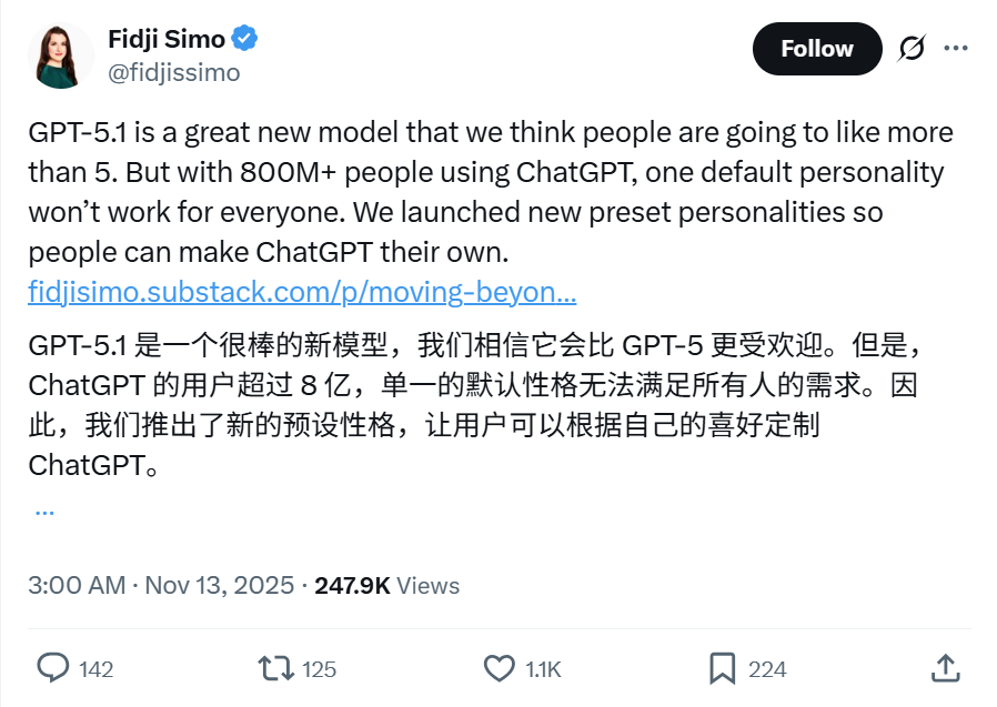 全球首个跟AI结婚的女生出现了...