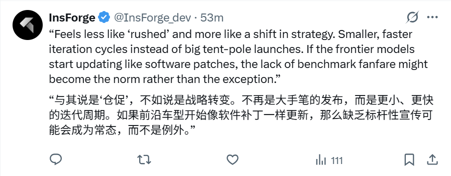 全球首个跟AI结婚的女生出现了...