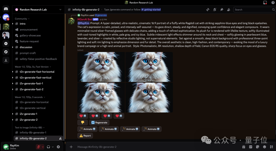 何必DiT！字节首次拿着自回归，单GPU一分钟生成5秒720p视频 | NeurIPS'25 Oral
