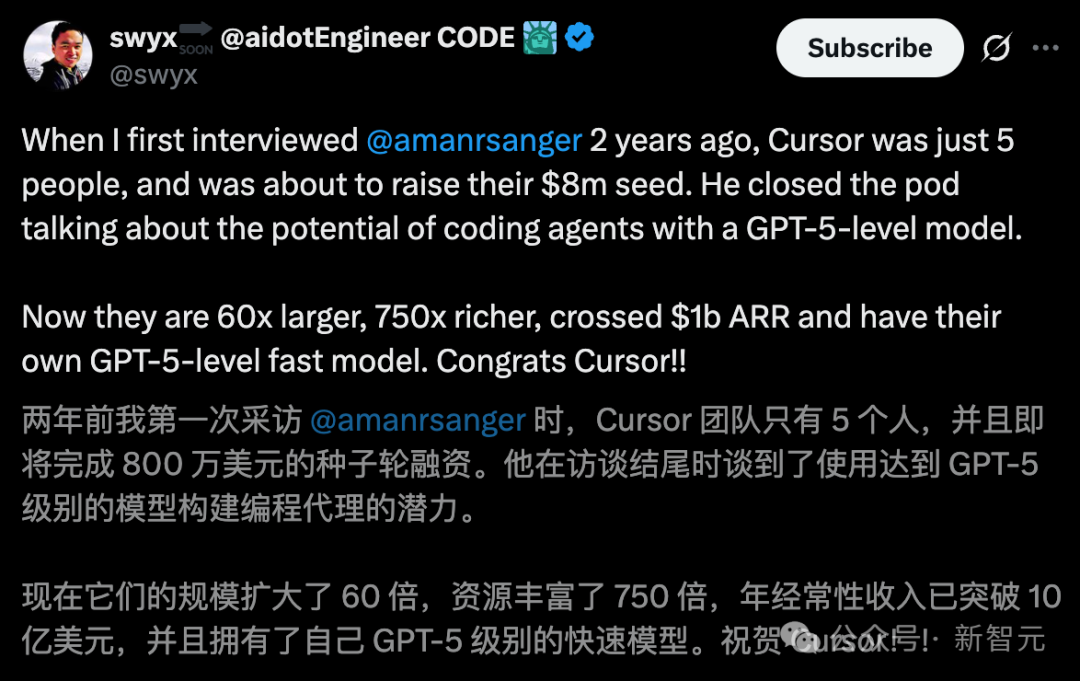 00后MIT辍学生，两年干出2000亿神话！英伟达谷歌抢投