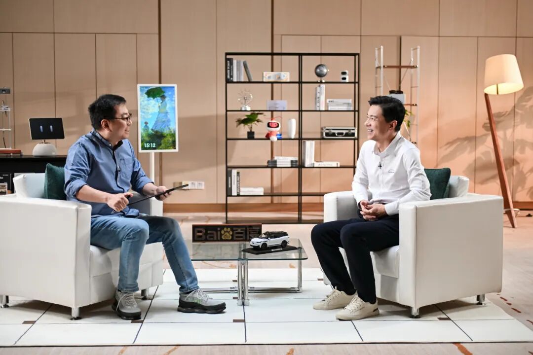 对话李彦宏：Chatbot 不是一切，我在 AI 上看到了更让人兴奋的未来