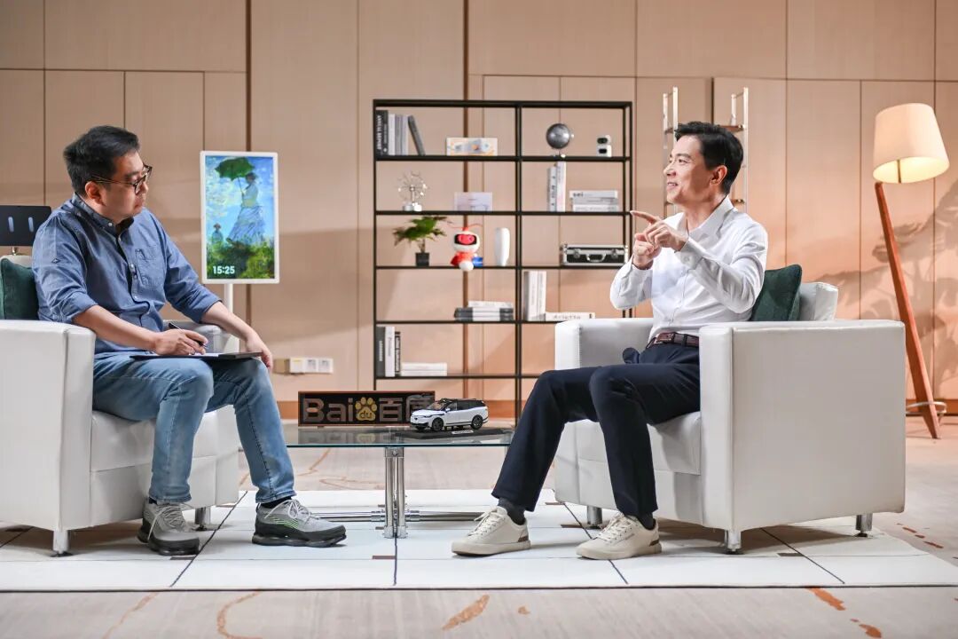 对话李彦宏：Chatbot 不是一切，我在 AI 上看到了更让人兴奋的未来