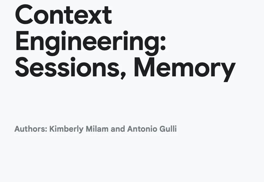 Memory和RAG的区别在哪？用「上下文工程」做出个性化 AI（谷歌白皮书精读）