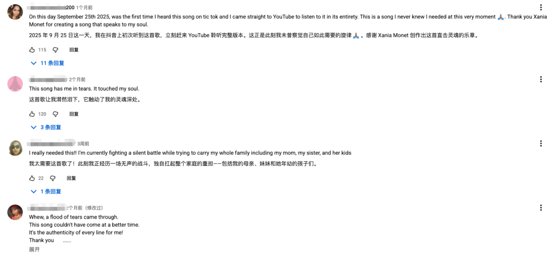 AI 生成的歌首次登顶权威音乐榜,还把人听哭了?