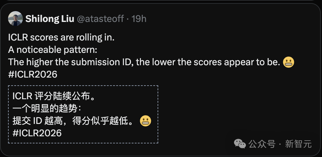 ICLR 2026出分，审稿员怒喷「精神病」！DeepMind研究员教你绝地求生