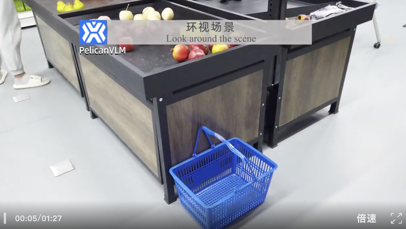 全球最大开源具身大模型!中国机器人跑完马拉松后开始学思考