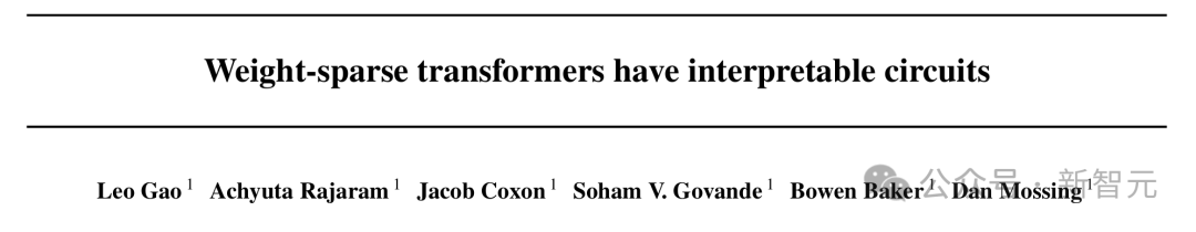 OpenAI拆开AI「黑箱」,终于可以看懂GPT在想什么了