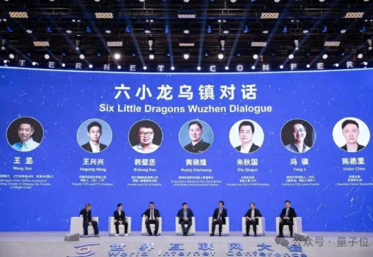 梁文锋代表DeepSeek，他代表梁文锋