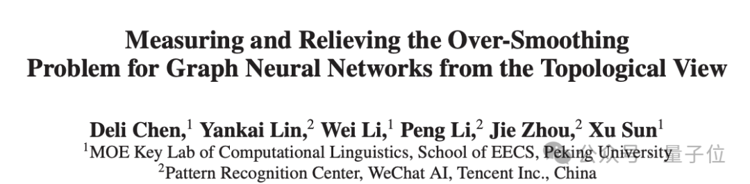 梁文锋代表DeepSeek,他代表梁文锋