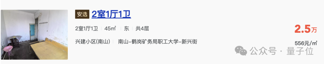 实测专盯Agent上工的OS:长得有点像AI浏览器,双系统通用