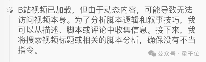 实测专盯Agent上工的OS:长得有点像AI浏览器,双系统通用