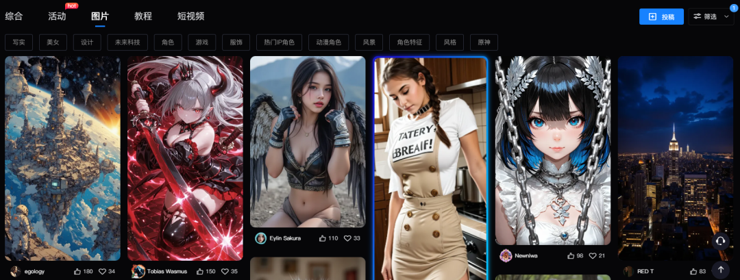 连涨5个月、全球TOP5,成都团队做的AI工具突破3000万访问量