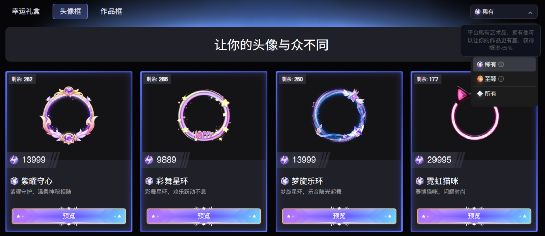 连涨5个月、全球TOP5,成都团队做的AI工具突破3000万访问量