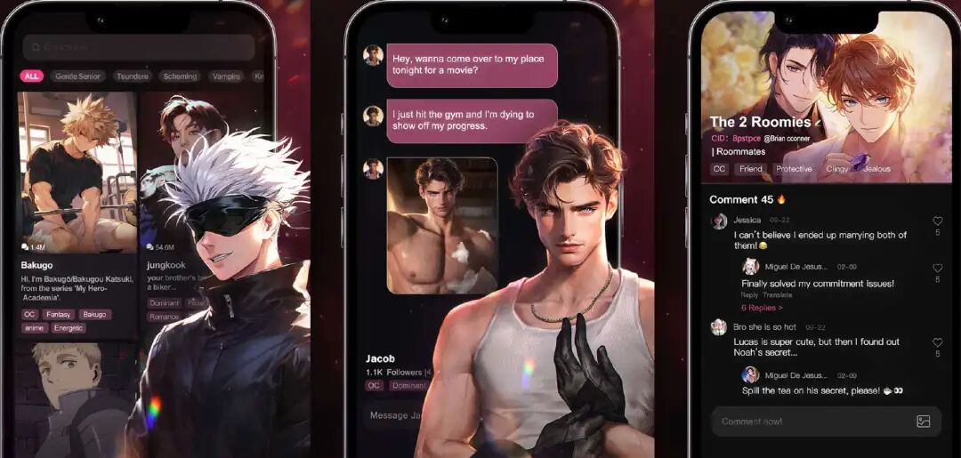 连涨5个月、全球TOP5,成都团队做的AI工具突破3000万访问量