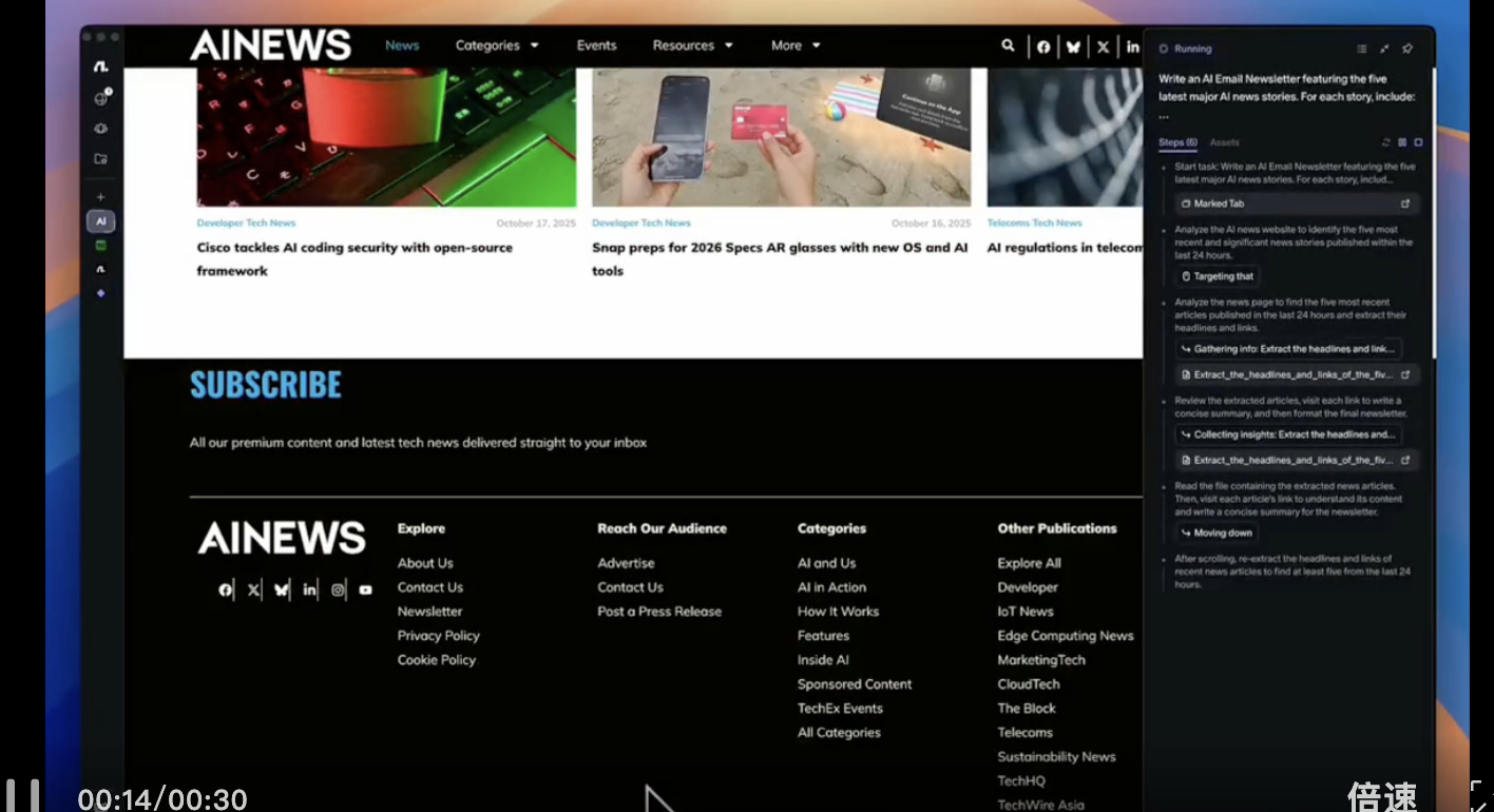 实测专盯Agent上工的OS:长得有点像AI浏览器,双系统通用