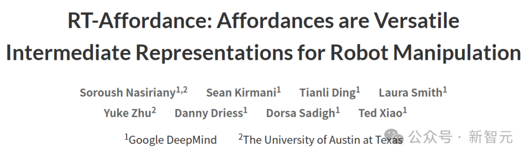 全球最大开源具身大模型!中国机器人跑完马拉松后开始学思考
