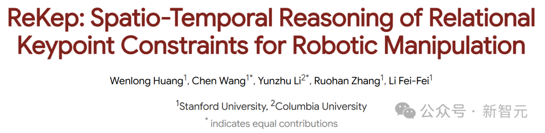 全球最大开源具身大模型!中国机器人跑完马拉松后开始学思考