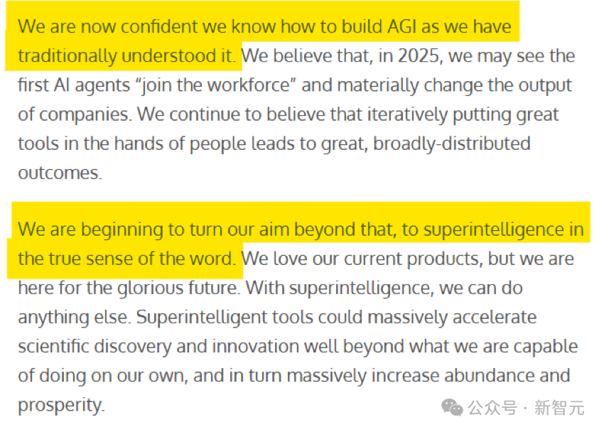 在等待AGI的十年里,我们正成为最无准备的一代人?