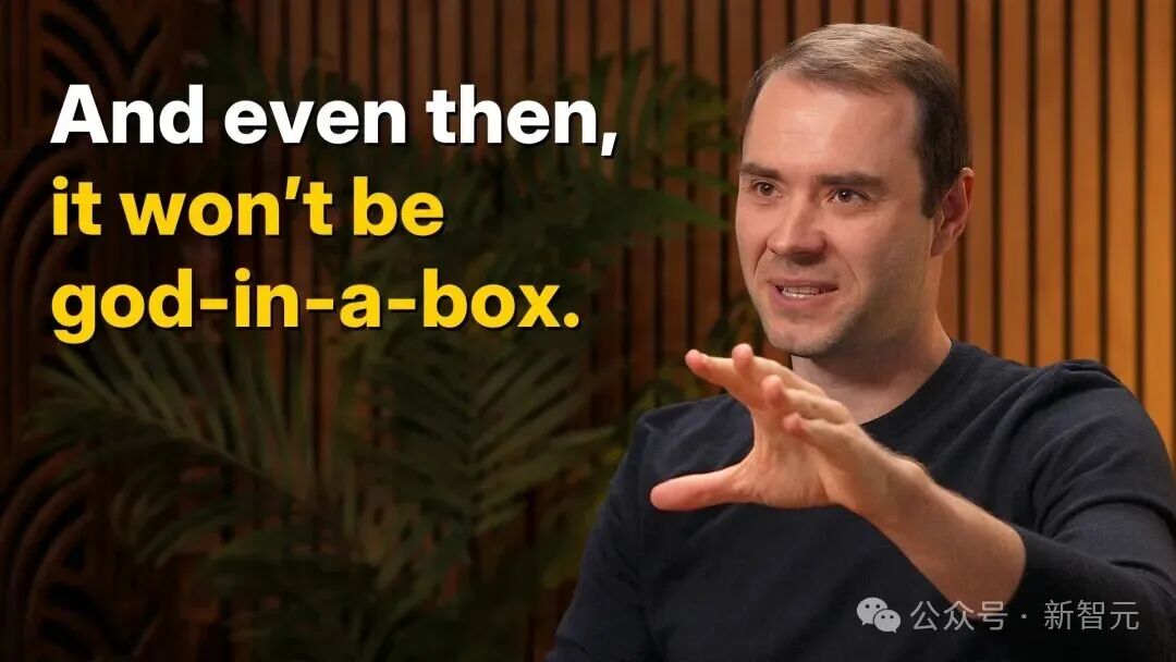 在等待AGI的十年里,我们正成为最无准备的一代人?