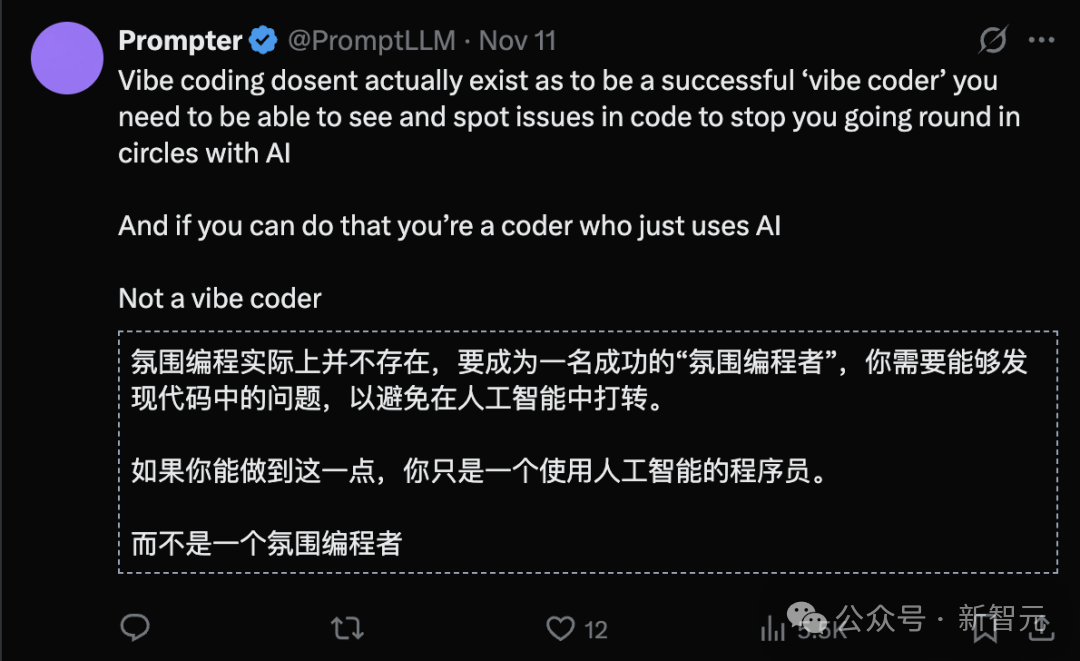 在等待AGI的十年里,我们正成为最无准备的一代人?