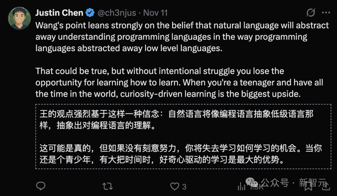 在等待AGI的十年里,我们正成为最无准备的一代人?