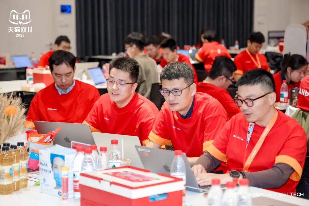 阿里云,用全栈 AI 刷新第十七个双十一