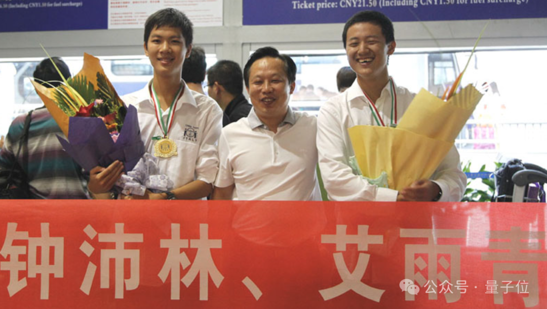 Jeff Dean盛赞姚班校友AI新研究,目前人已到Meta