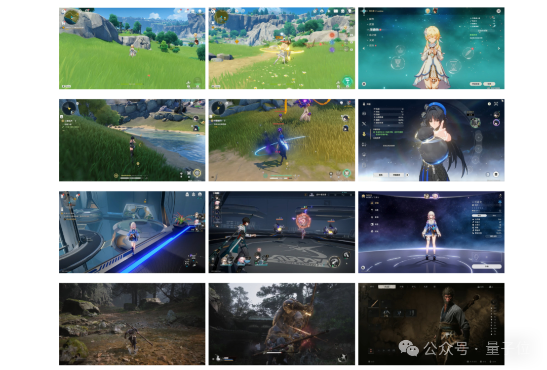 原神Agent,字节出品