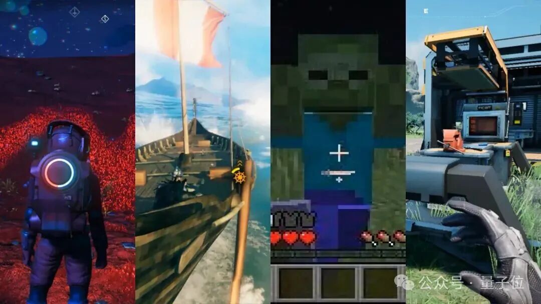 原神Agent,字节出品