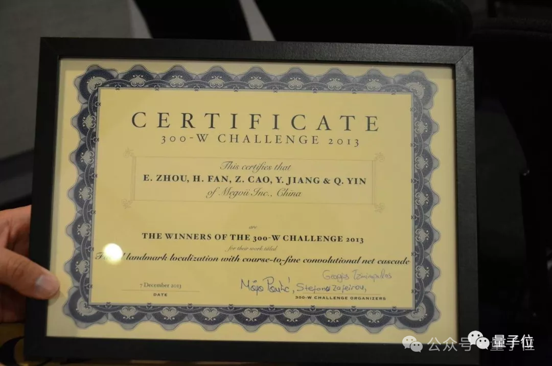 4个旷视天才具身创业获投近10亿,阿里独家很瞩目