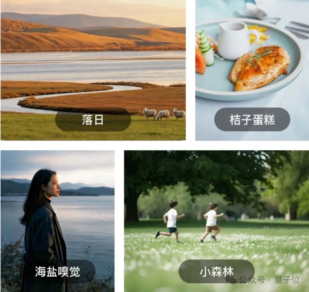 小度AI眼镜Pro 2299元起售:这次把“超能小度”塞进了39g的眼镜里