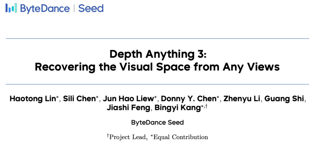 3D视觉被过度设计?字节Depth Anything 3来了,谢赛宁点赞