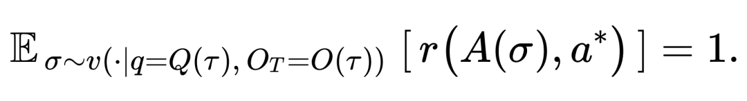 ⽆需任何监督信号!自博弈机制让深度搜索Agent实现自我进化