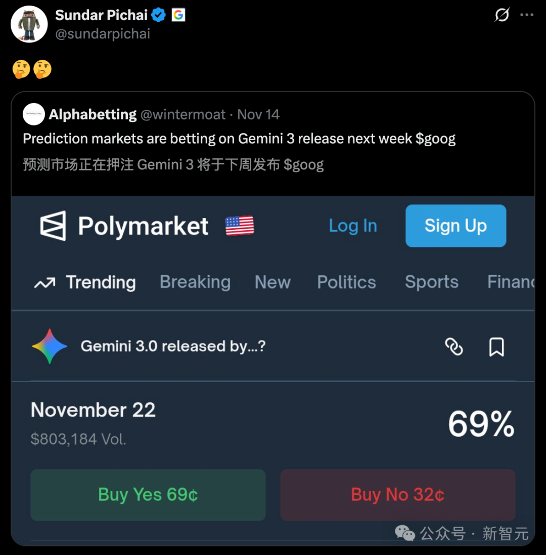 年度最强AI压轴!谷歌Gemini 3.0下周决战OpenAI,前端要下岗了