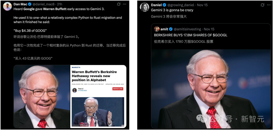 年度最强AI压轴!谷歌Gemini 3.0下周决战OpenAI,前端要下岗了