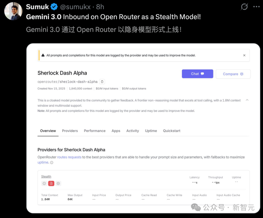 年度最强AI压轴!谷歌Gemini 3.0下周决战OpenAI,前端要下岗了