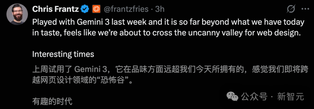 年度最强AI压轴!谷歌Gemini 3.0下周决战OpenAI,前端要下岗了