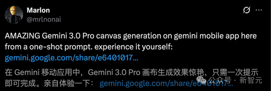 年度最强AI压轴!谷歌Gemini 3.0下周决战OpenAI,前端要下岗了