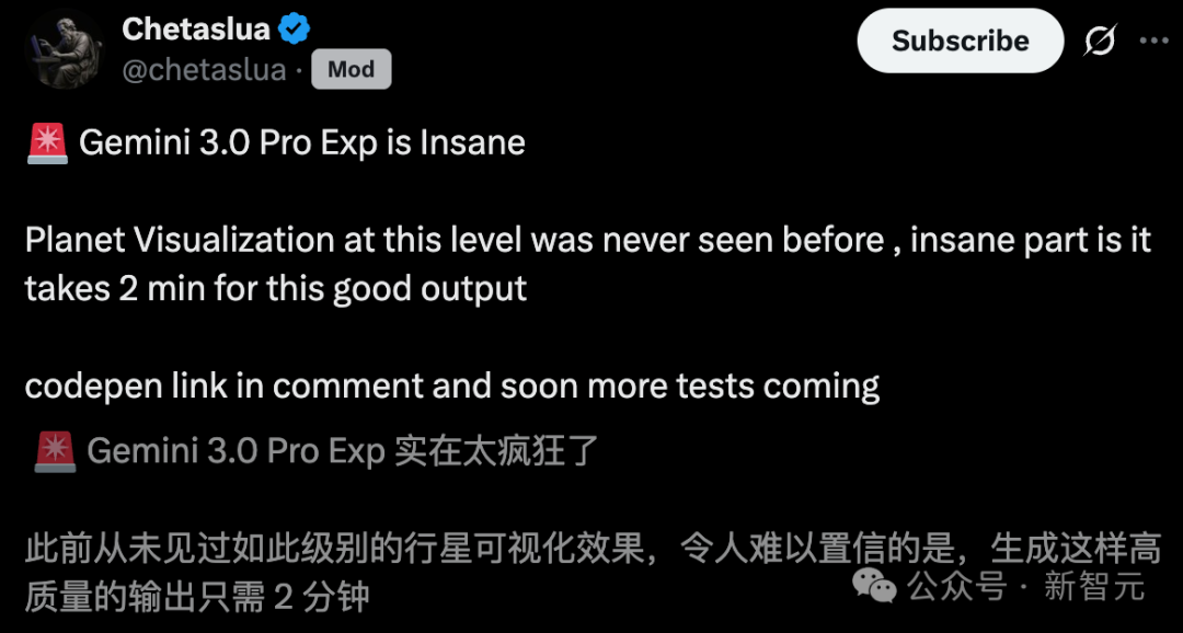 年度最强AI压轴!谷歌Gemini 3.0下周决战OpenAI,前端要下岗了