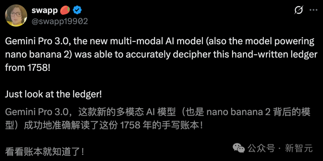 年度最强AI压轴!谷歌Gemini 3.0下周决战OpenAI,前端要下岗了