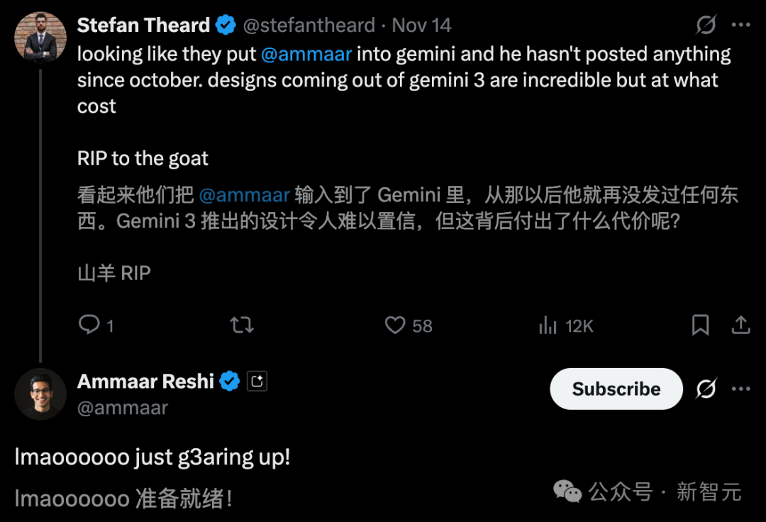 年度最强AI压轴!谷歌Gemini 3.0下周决战OpenAI,前端要下岗了