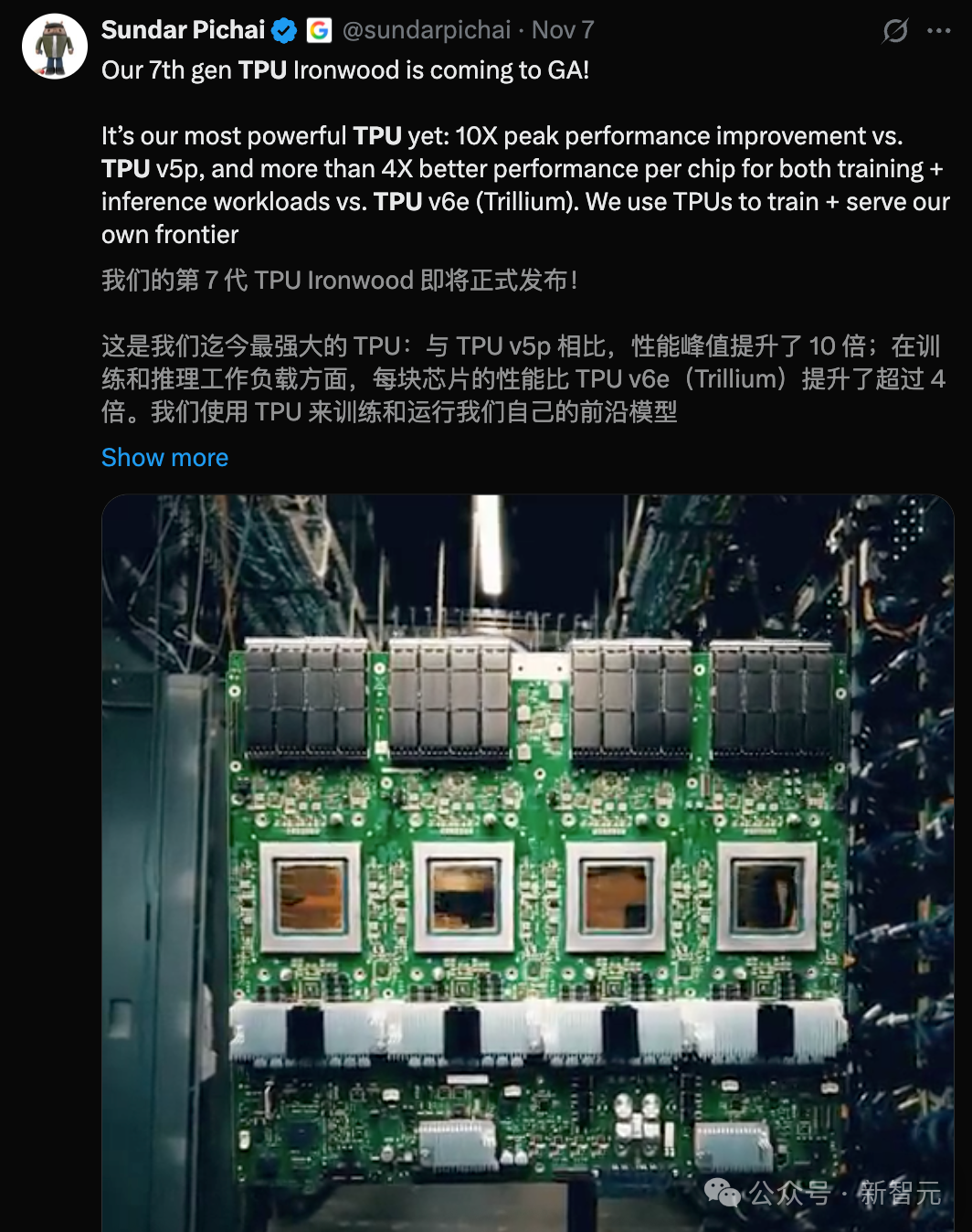 年度最强AI压轴!谷歌Gemini 3.0下周决战OpenAI,前端要下岗了