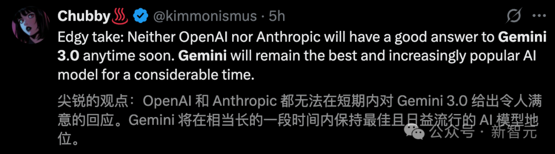 年度最强AI压轴!谷歌Gemini 3.0下周决战OpenAI,前端要下岗了