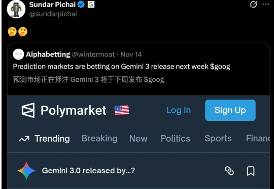 年度最强AI压轴！谷歌Gemini 3.0下周决战OpenAI，前端要下岗了
