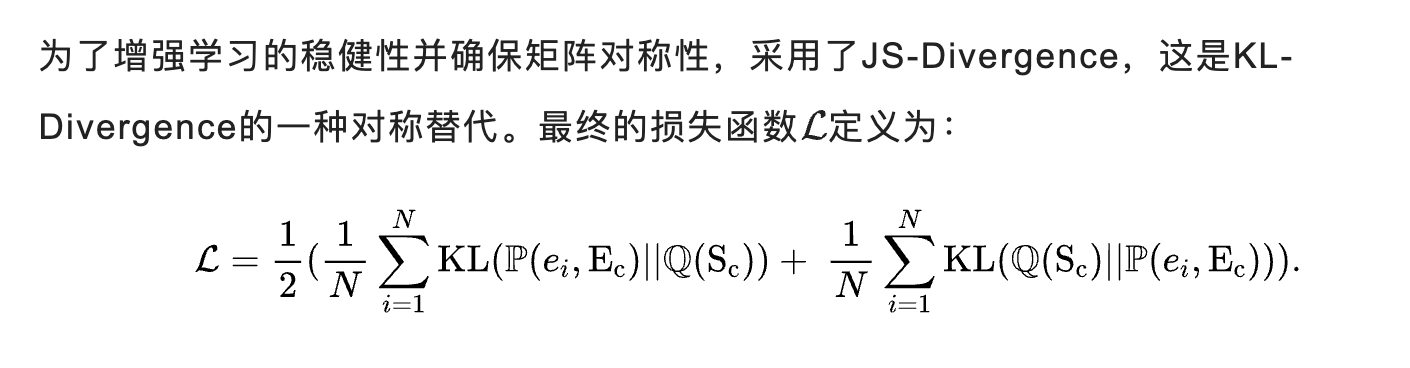 多模态检索新突破,用软标签打破传统刚性映射约束,全面超越CLIP|AAAI 2026 Oral